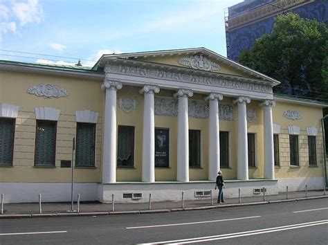 Tolstoj Museet!  Ett fönster till det ryska litterära arvet och en oväntad kulinarisk upptäckt.